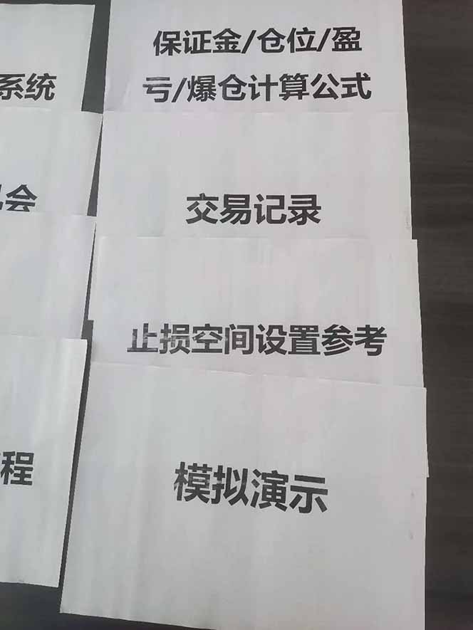 图片[4]-海外美金AI掘金项目，200U可入门槛，一天一单即可，每天1000-2000很轻松！-大表哥网创