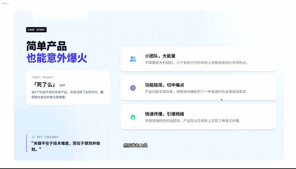 图片[1]-2026AI编程零基础到软件上架！从买服务器到小程序发布，普通人也能做出自己的软件-大表哥网创