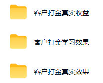 图片[1]-游戏AI自动捡漏和搬砖项目，全自动挂机，月入稳稳过万，零风险长期做！-大表哥网创
