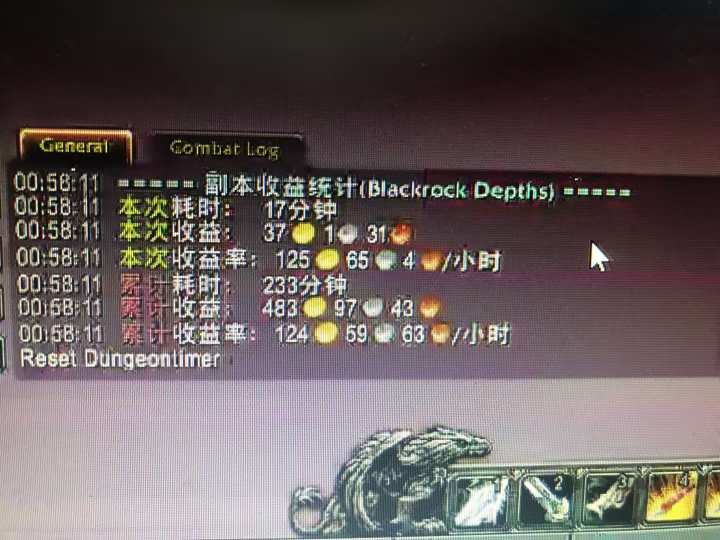 图片[1]-游戏搬砖搞钱项目：月入1万+全程实操经验分享，小白也能做的副业好项目-大表哥网创